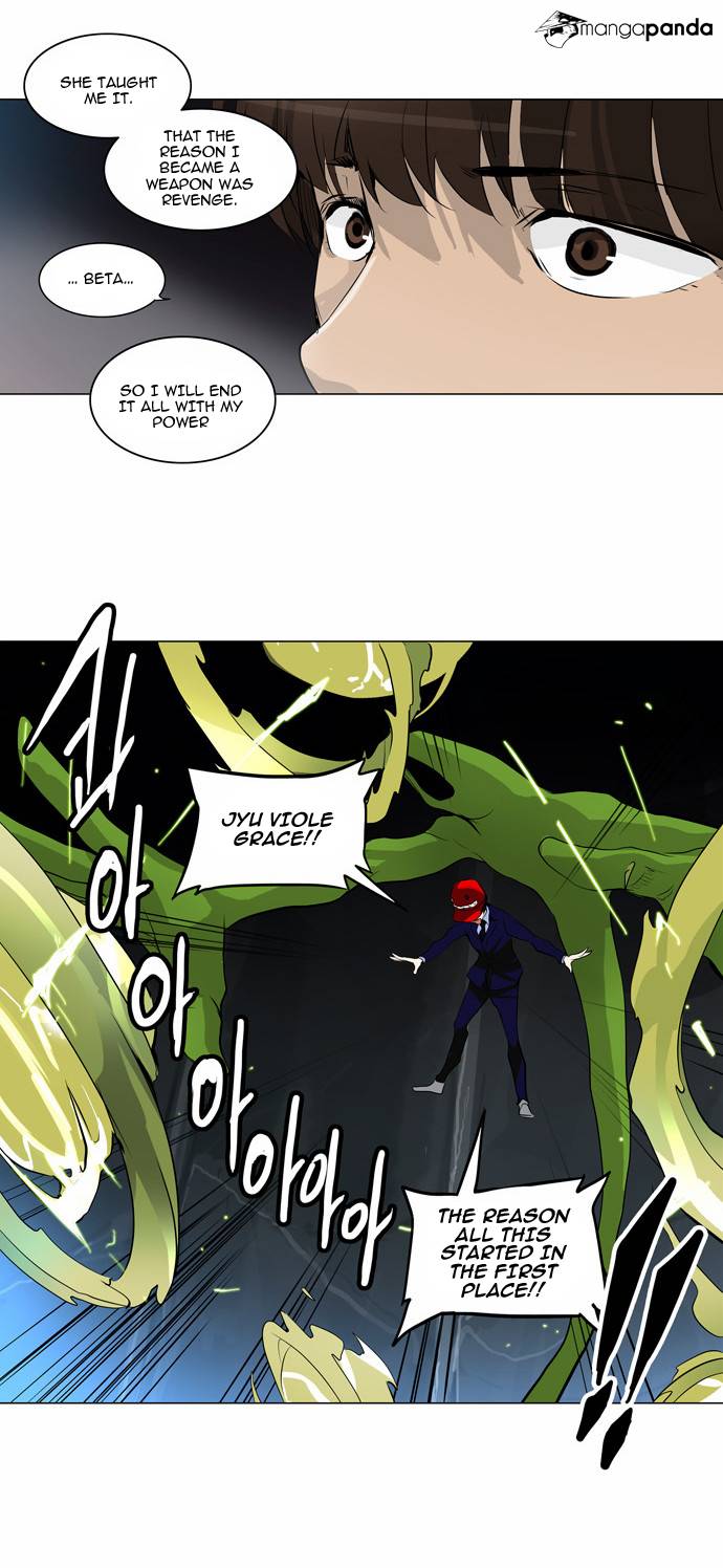 Tower of God Chapter 174 image 18